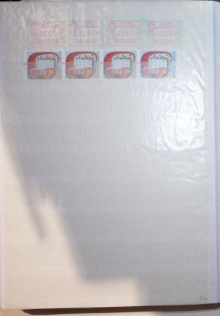 1918-2007,  Collection de FINLANDE en classeur, en
