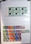 1918-2007,  Collection de FINLANDE en classeur, en