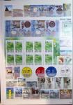 1918-2007,  Collection de FINLANDE en classeur, en