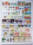 1959-1996, Collection du CONGO en classeur, en neuf