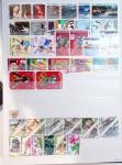 1959-1996, Collection du CONGO en classeur, en neuf