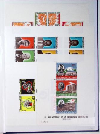 1959-1996, Collection du CONGO en classeur, en neuf