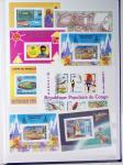 1959-1996, Collection du CONGO en classeur, en neuf