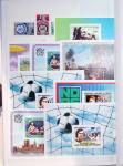 1959-1996, Collection du CONGO en classeur, en neuf
