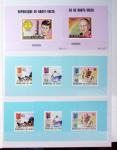 1973-1984, Collection de 114 blocs spéciaux de HAUTE-VOLTA