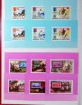 1973-1984, Collection de 114 blocs spéciaux de HAUTE-VOLTA