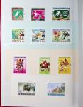 1973-1984, Collection de 114 blocs spéciaux de HAUTE-VOLTA