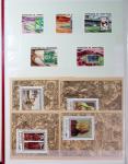 1973-1984, Collection de 114 blocs spéciaux de HAUTE-VOLTA