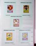 1973-1984, Collection de 114 blocs spéciaux de HAUTE-VOLTA