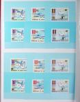 1973-1984, Collection de 114 blocs spéciaux de HAUTE-VOLTA