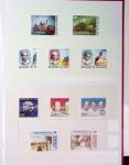 1973-1984, Collection de 114 blocs spéciaux de HAUTE-VOLTA
