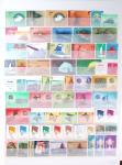 1949-2002, Collection d'INDONESIE en classeur, en neuf