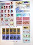 1956-2011, Collection du MAROC en classeur, neuf **,