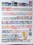 1903-2007, Collection du CANADA en classeur, neuf **,