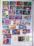 1949-1991, Collection de HONGRIE uniquement avec émissions
