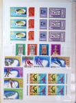 1949-1991, Collection de HONGRIE uniquement avec émissions