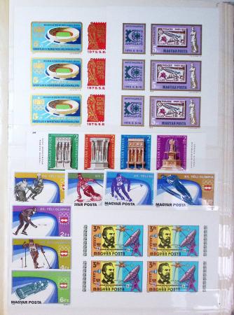 1949-1991, Collection de HONGRIE uniquement avec émissions