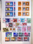 1949-1991, Collection de HONGRIE uniquement avec émissions