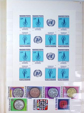 1949-1991, Collection de HONGRIE uniquement avec émissions