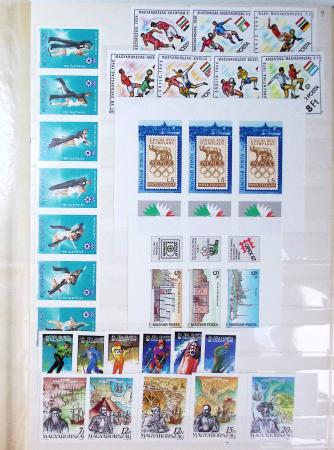 1949-1991, Collection de HONGRIE uniquement avec émissions