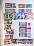 1949-1991, Collection de HONGRIE uniquement avec émissions