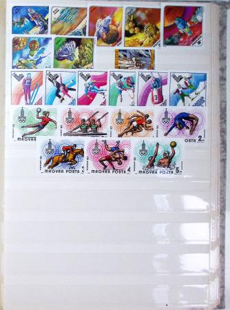 1949-1991, Collection de HONGRIE uniquement avec émissions