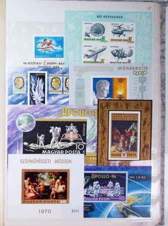 1949-1991, Collection de HONGRIE uniquement avec émissions