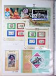 1949-1991, Collection de HONGRIE uniquement avec émissions
