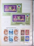 1949-1991, Collection de HONGRIE uniquement avec émissions