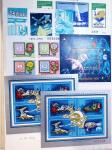 1949-1991, Collection de HONGRIE uniquement avec émissions