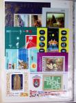 1949-1991, Collection de HONGRIE uniquement avec émissions