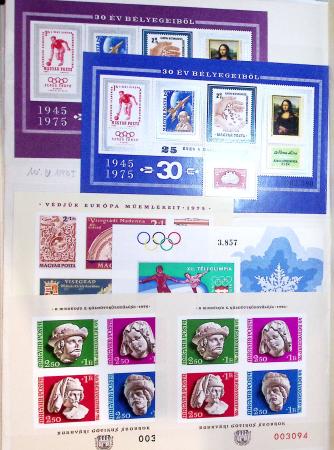 1949-1991, Collection de HONGRIE uniquement avec émissions