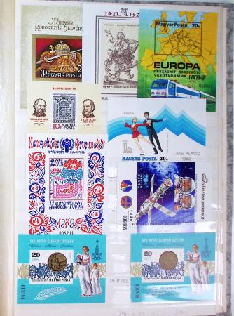 1949-1991, Collection de HONGRIE uniquement avec émissions