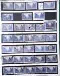 1900-1931 Joli lot comportant plusieurs timbres de