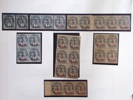1900-1931 Joli lot comportant plusieurs timbres de