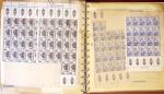 1900- 1959, Deux albums avec des timbres neufs et oblitérés