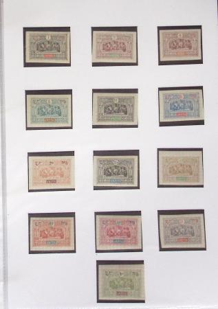 1892-1974, Collection en un album fait maison des COLONIES