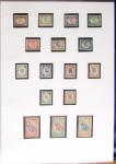 1892-1974, Collection en un album fait maison des COLONIES