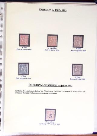 1900-1930, Collection en un album fait maison de Mouchon,