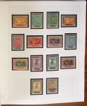 1931-2007, Collection en d'ANDORRE en neuf en un album