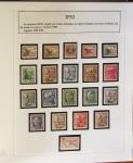 1931-2007, Collection en d'ANDORRE en neuf en un album