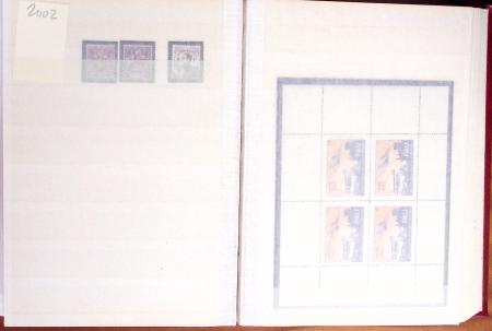 1931-2007, Collection en d'ANDORRE en neuf en un album