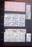 1910-1960 env. Grande quantité de timbres neufs rangés