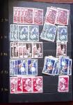 1910-1960 env. Grande quantité de timbres neufs rangés