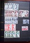 1910-1960 env. Grande quantité de timbres neufs rangés