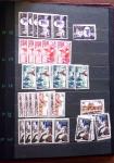 1910-1960 env. Grande quantité de timbres neufs rangés