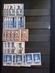 1910-1960 env. Grande quantité de timbres neufs rangés