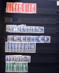 1910-1960 env. Grande quantité de timbres neufs rangés