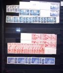 1910-1960 env. Grande quantité de timbres neufs rangés