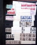 1910-1960 env. Grande quantité de timbres neufs rangés